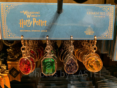 USJ/ホグワーツのチャームセット
