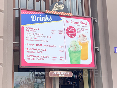 USJ/アイスクリームフロート