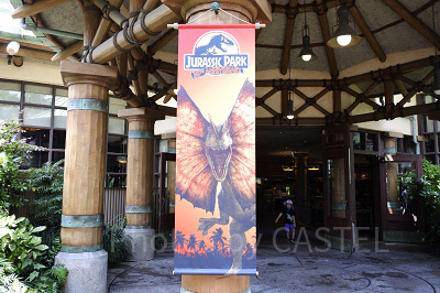 USJ／ジュラシックパーク看板