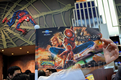 USJ／ラストアメージングキャンペーン