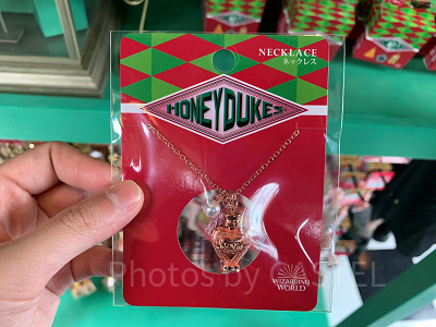 USJ/惚れ薬のネックレス