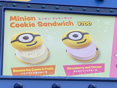 USJ/ミニオン・クッキーサンド