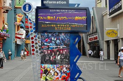 USJの「ホラーメイズ」はハロウィンに登場！