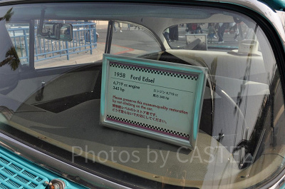 USJのメルズドライブインの車は博物館レベル!