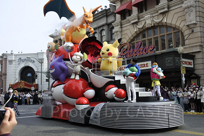 USJの「NO LIMIT！パレード」