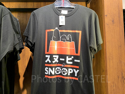 USJ/スヌーピーの黒Tシャツ