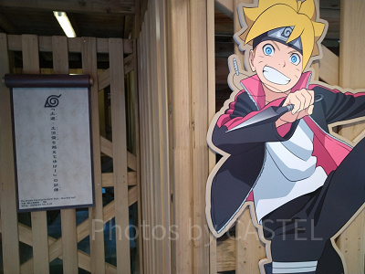 うずまきコース