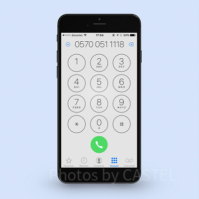 バーチャルキューライン:順番がくると電話がかかってきます。