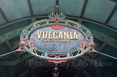 ヴォルケイニア・レストラン