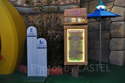 ヨッシーアドベンチャーの待ち時間