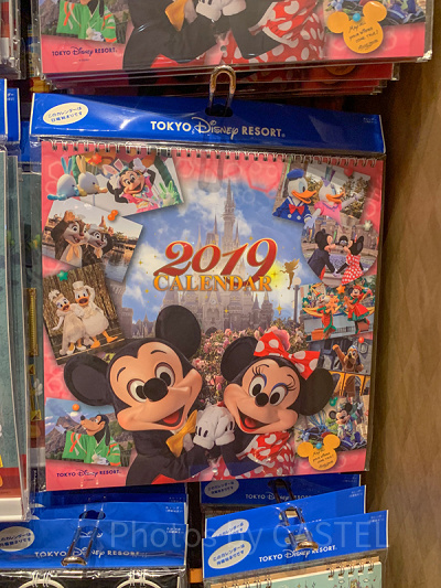 2019】ディズニーのカレンダー&スケジュール帳！壁かけ・卓上