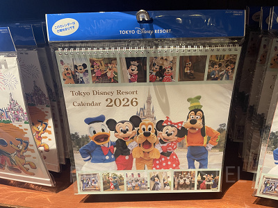 2026】ディズニーで買える手帳&カレンダー全11種類一覧！ダッフィーや