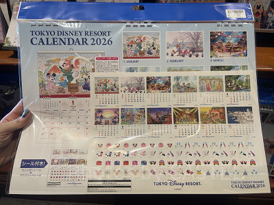 壁掛けカレンダー（東京ディズニーリゾート）