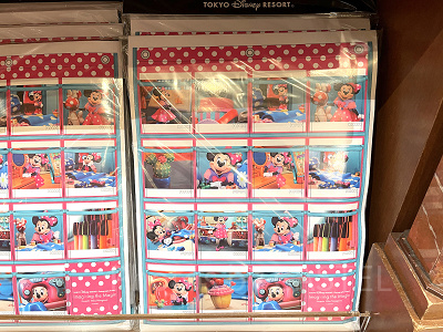 ウォールポケット（イマジニング・ザ・マジックグッズ）