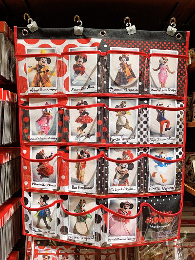 ウォールポケット