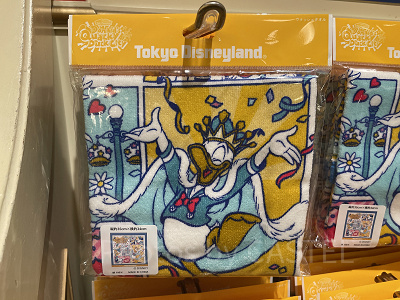 ウォッシュタオル(ドナルドパルパルーザグッズ)