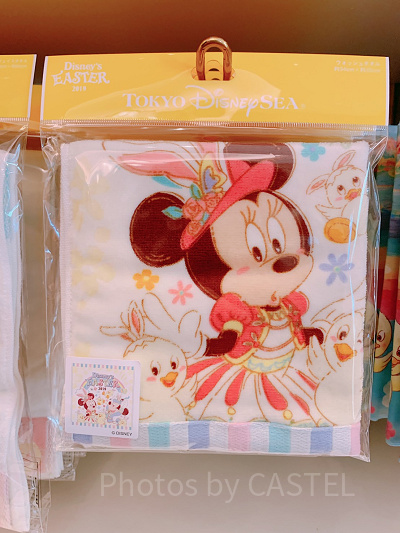 ウォッシュタオル