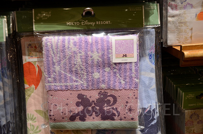 ウォッシュタオル