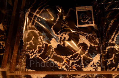 ウォッシュタオル