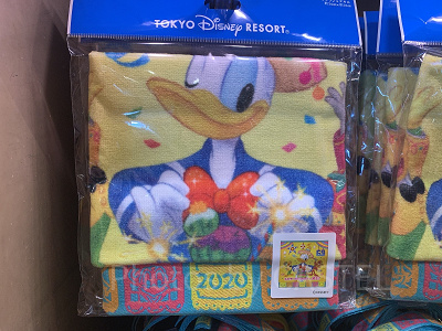 ウォッシュタオル