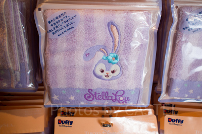 ウォッシュタオル