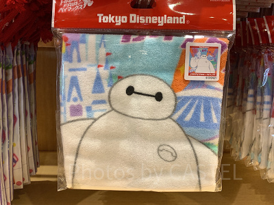 ウォッシュタオル