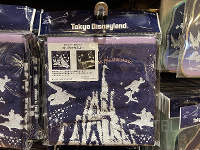 ウォッシュタオル(Reach for the Starsグッズ)