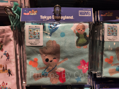 ウォッシュタオル(スモワwithグルートグッズ)
