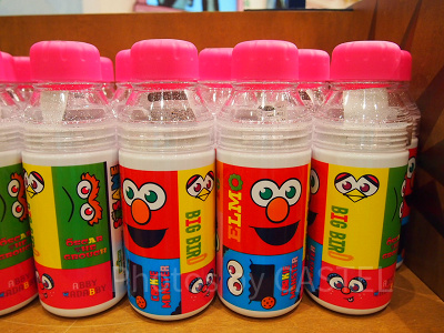 ウォーターボトル