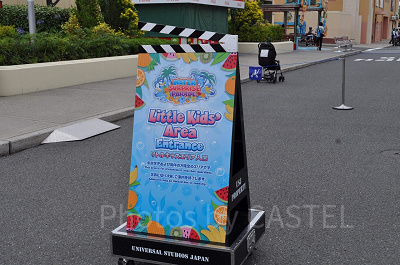 ウォーターサプライズパレードのリトルキッズエリア案内看板