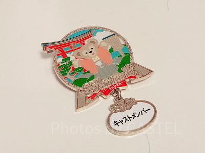 WDWエプコット35周年記念キャスト限定ピンバッジ