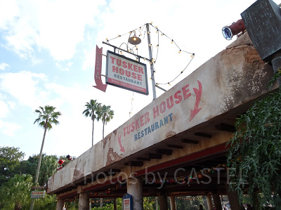 WDWのレストランの予約方法 タスカーハウス