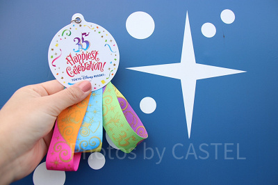 ディズニー35周年】ハピエストサプライズとは？プレゼント内容＆当選