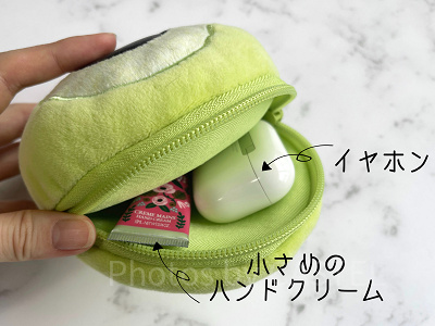 マイクメロンパンのスーベニアポーチに何を入れる？①