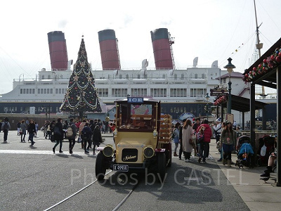 ビッグシティヴィークルとは?