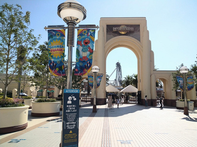 地域共通クーポンとは