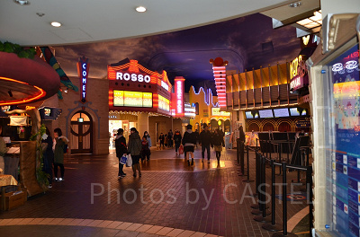 「シネマイクスピアリ」って？