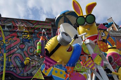 「イベント割」とは?