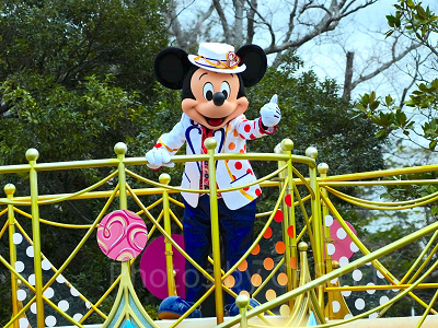 ミニー、ウィー・ラブ・ユー!とは