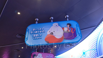 スタンバイパスとは