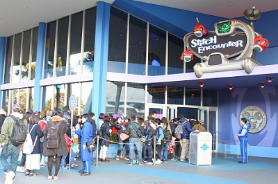 スティッチ・エンカウンターとは