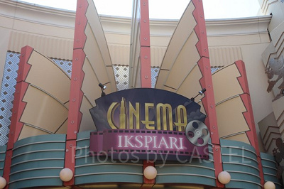 『あの夏のルカ（原題：LUCA）』の日本公開日（配信日）は？