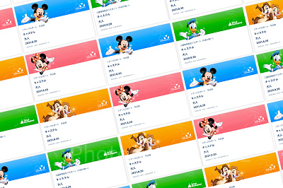 ディズニーチケット売り切れ時の対処法②:再販を狙う