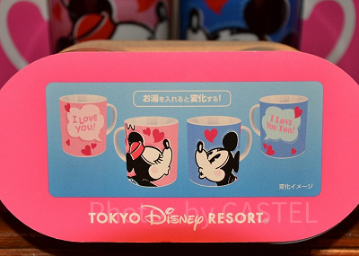 お湯を入れると…