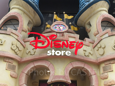 ウフフィが手に入る場所はどこ？