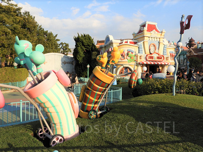 誰のものかな？