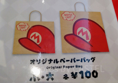 WHOSE CAP?のレジ袋