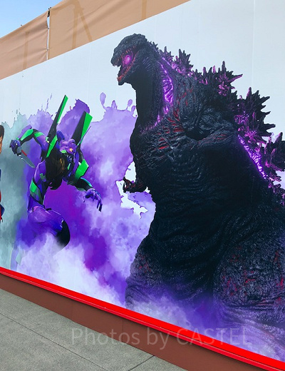 どうしてエヴァとゴジラがコラボしてるの？