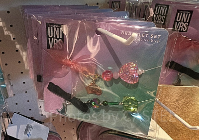 ウィキッドのブレスレットセット