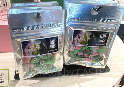 ウィキッドのキャンディ